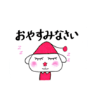 Meguchan ' s stickers 4（個別スタンプ：13）