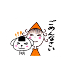 Meguchan ' s stickers 4（個別スタンプ：16）