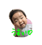 寧々花ラブ（個別スタンプ：2）