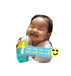 寧々花ラブ（個別スタンプ：3）