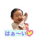 寧々花ラブ（個別スタンプ：5）