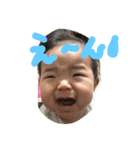 寧々花ラブ（個別スタンプ：6）