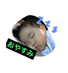 寧々花ラブ（個別スタンプ：7）
