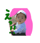 寧々花ラブ（個別スタンプ：11）