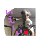 寧々花ラブ（個別スタンプ：12）