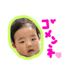 寧々花ラブ（個別スタンプ：17）
