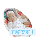寧々花ラブ（個別スタンプ：19）