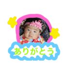 寧々花ラブ（個別スタンプ：23）