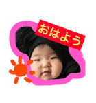 寧々花ラブ（個別スタンプ：24）