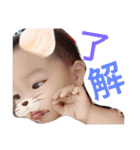 可愛いかずとくん（個別スタンプ：2）