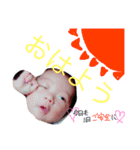 可愛いかずとくん（個別スタンプ：7）