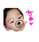 可愛いかずとくん（個別スタンプ：15）