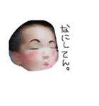 可愛いかずとくん（個別スタンプ：16）