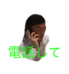 NIITSU2（個別スタンプ：5）