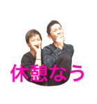 NIITSU2（個別スタンプ：7）