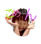 たにりお（個別スタンプ：4）
