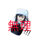 たにりお（個別スタンプ：7）