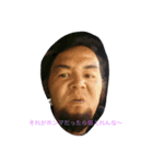 有馬の日常（個別スタンプ：1）