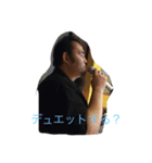 有馬の日常（個別スタンプ：6）
