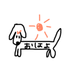 ミニチュアずぼら(手書き)（個別スタンプ：1）
