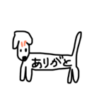 ミニチュアずぼら(手書き)（個別スタンプ：2）