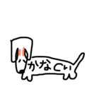ミニチュアずぼら(手書き)（個別スタンプ：6）
