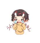 角の生えた男の子達（個別スタンプ：7）