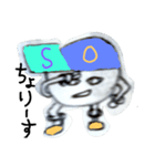 s.o stamps（個別スタンプ：3）