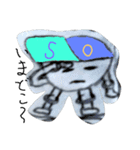 s.o stamps（個別スタンプ：7）