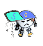 s.o stamps（個別スタンプ：12）
