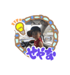 からあげのレアレア（個別スタンプ：1）
