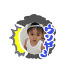 からあげのレアレア（個別スタンプ：6）
