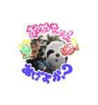 からあげのレアレア（個別スタンプ：8）