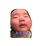 eito0802（個別スタンプ：3）