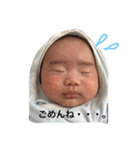 eito0802（個別スタンプ：6）