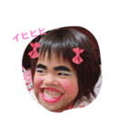 とあちん（個別スタンプ：3）