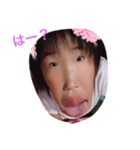 とあちん（個別スタンプ：4）