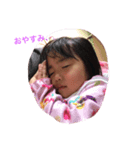 とあちん（個別スタンプ：6）