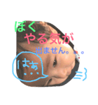 りっくんの日常②（個別スタンプ：3）