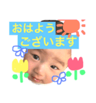りっくんの日常②（個別スタンプ：4）