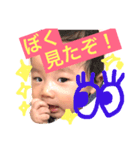 りっくんの日常②（個別スタンプ：7）