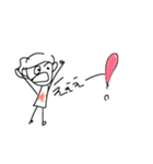 ふふふ、ふふーん（個別スタンプ：5）