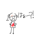 ふふふ、ふふーん（個別スタンプ：9）