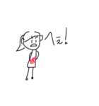 ふふふ、ふふーん（個別スタンプ：10）