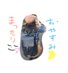 my_mi（個別スタンプ：4）