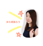 my_mi（個別スタンプ：7）