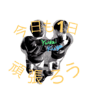 くうがスタンプ1（個別スタンプ：2）
