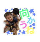 くうがスタンプ1（個別スタンプ：4）