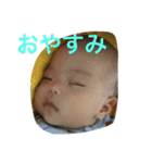 KN（個別スタンプ：7）