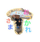 あおいとみるく（個別スタンプ：1）